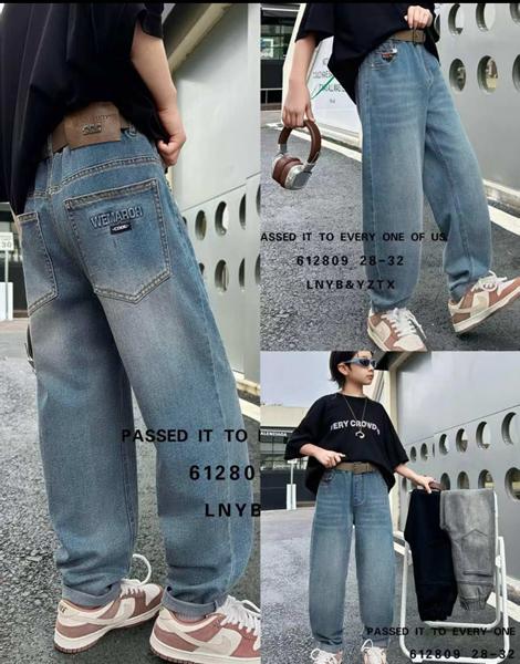 Джинсы SunnyTot (28-32) 612809 grey (деми)