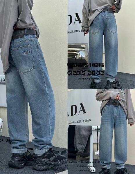 Джинсы SunnyTot (28-32) 612815 blue (деми)