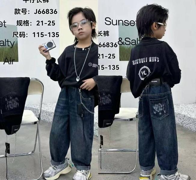 Джинсы SunnyTot (21-25) J66836 navy (деми)