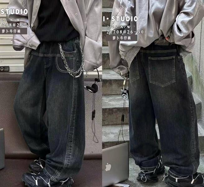 Джинсы SunnyTot (26-30) 21708 navy (деми)