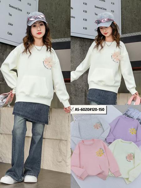 Свитер SunnyTot (6-9) A5-6020 milk (деми)