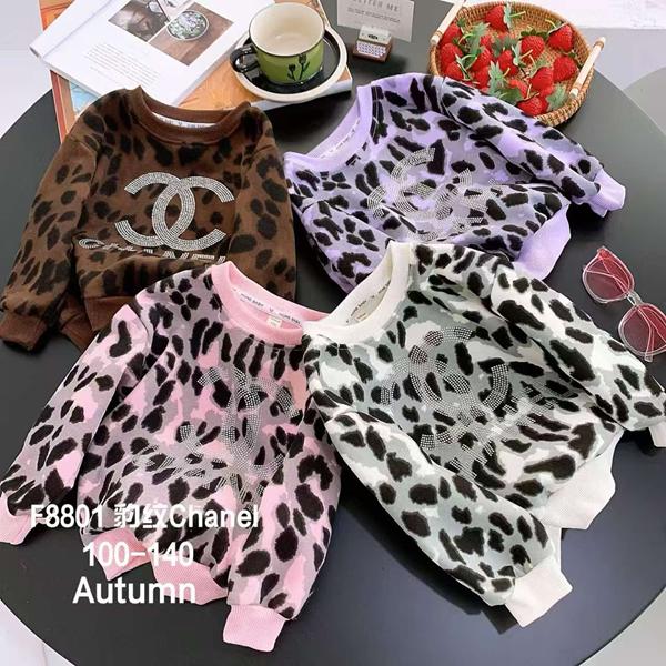 Свитер SunnyTot (4-8) F8801 pink (деми)