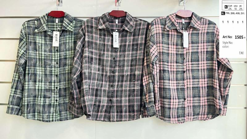 Рубашка BASE (XL-5XL) 1505 d.grey (деми)