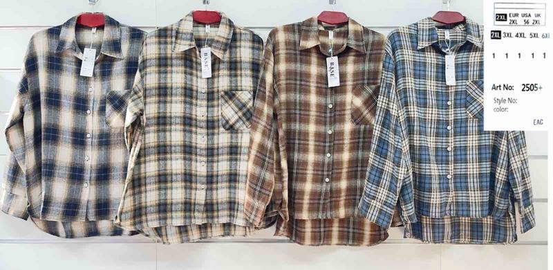 Рубашка BASE (2XL-6XL) 2505 beige (зима)