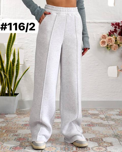 Штаны спорт BAT (48-52) 116-2 l.grey (зима)