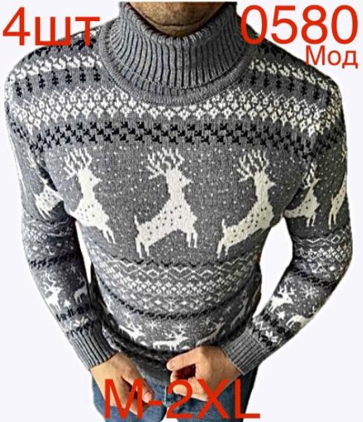 Свитер Надийка (M-2XL) ND432-0580 grey (зима)