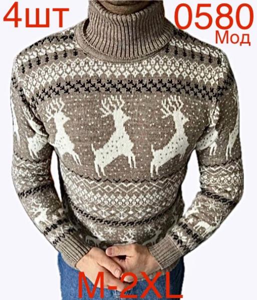 Свитер Надийка (M-2XL) ND433-0580 beige (зима)