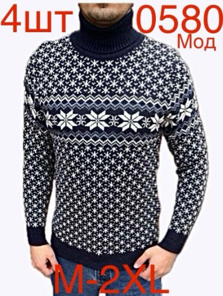 Свитер Надийка (M-2XL) ND438-0580 black (зима)