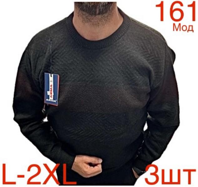 Свитер Надийка (L-2XL) ND462-161 black (зима)