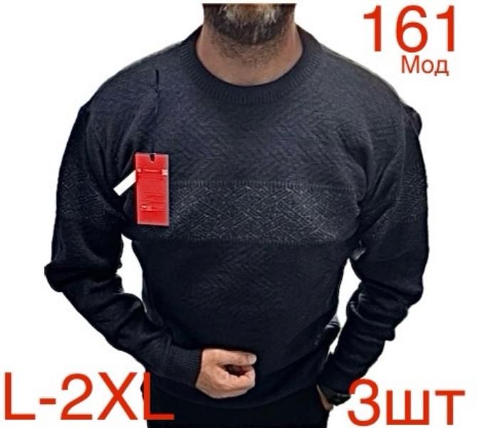Свитер Надийка (L-2XL) ND465-161 black (зима)