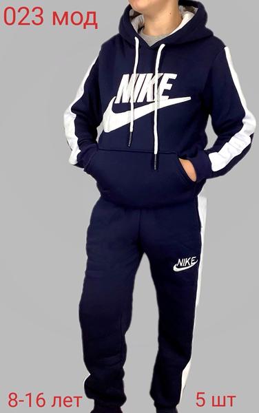 Костюм спорт Надийка (8-16) ND486-023 navy (зима)