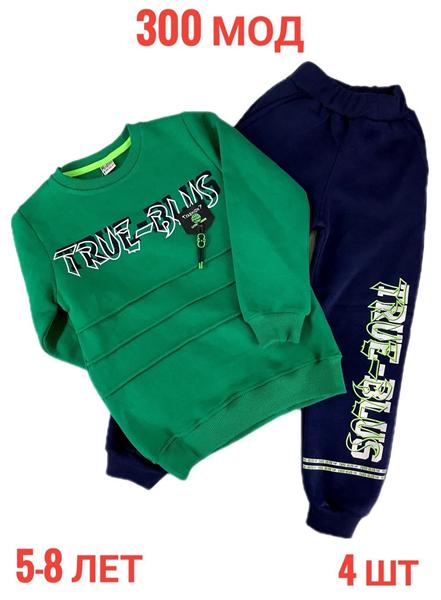 Костюм спорт Надийка (5-8) ND499-300 green (зима)