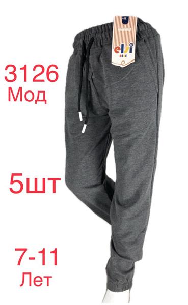 Штаны спорт Надийка (7-11) ND506-3126 grey (деми)