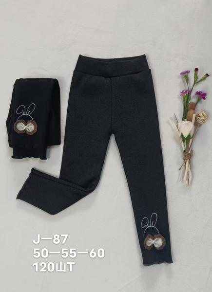 Лосины Sevim (2-5) J87 mix (зима)