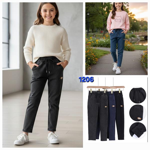 Штаны Hoan (6-15) 1206 mix (зима)