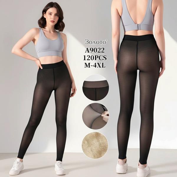 Колготы Hoan (42-54) A9022 black (зима)