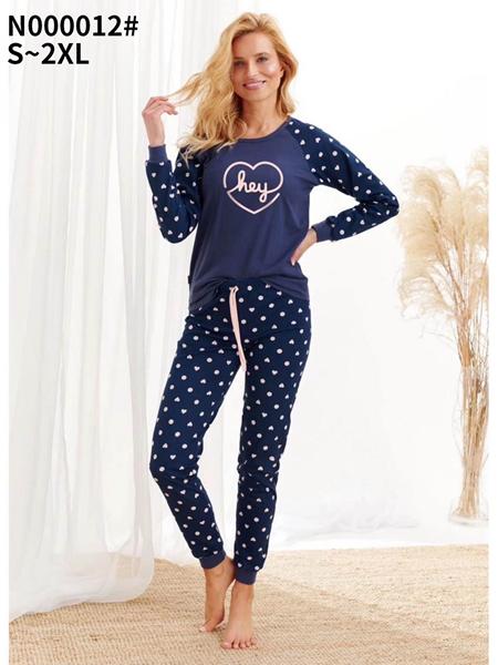 Пижама Brilliant (S-2XL) B000012 navy (деми)