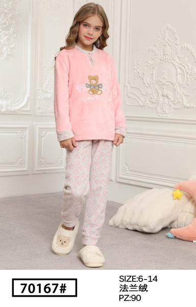 Пижама Brilliant (6-14) B70167 pink (зима)