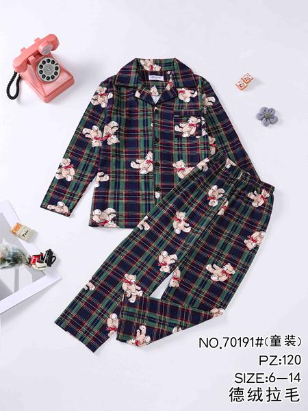 Пижама Brilliant (M-3XL) B70190 green (зима)