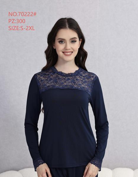 Свитер Brilliant (S-2XL) B7022 navy (деми)