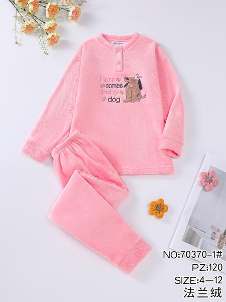 Пижама Brilliant (4-12) B70370-1 pink (зима)