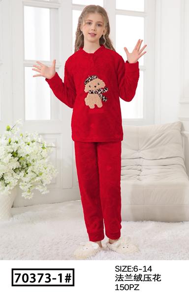 Пижама Brilliant (6-14) B70373-1 red (зима)