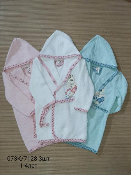 Халат Miki Maki (1-4) 073K pink (деми)