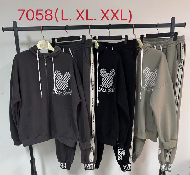 Костюм спорт Saint Wish (L-2XL) 7058 mint (зима)