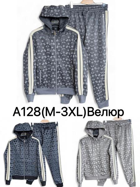 Костюм спорт Ale-Ate (M-3XL) A128 d.grey-beige (зима)