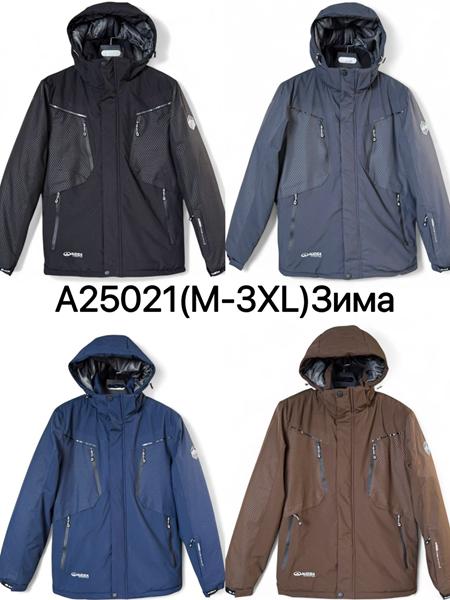 Куртка Ale-Ate (M-3XL) A25021 blue (зима)