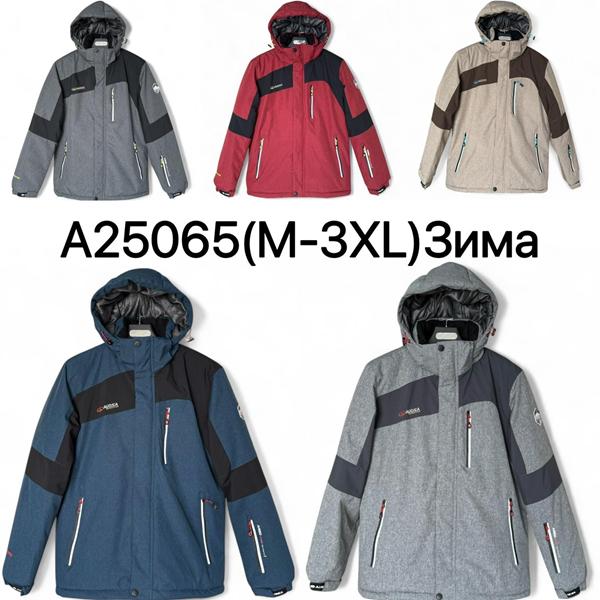 Куртка Ale-Ate (M-3XL) A25065 l.grey (зима)