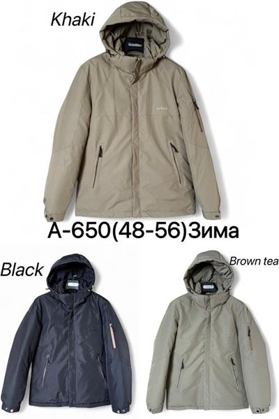 Куртка Ale-Ate (48-56) A650 khaki (зима)