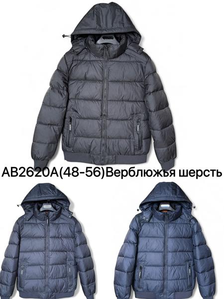 Куртка Ale-Ate (48-56) AB2620A black (зима)