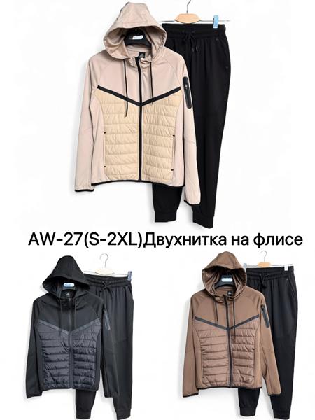 Костюм спорт Ale-Ate (S-2XL) AW27 beige (зима)