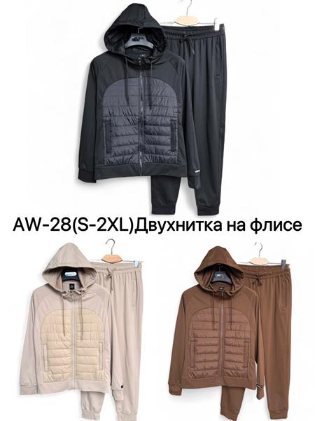 Костюм спорт Ale-Ate (S-2XL) AW28 brown (зима)