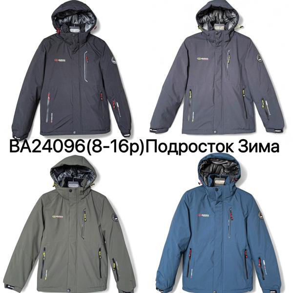 Куртка Ale-Ate (8-16) BA24096 black (зима)