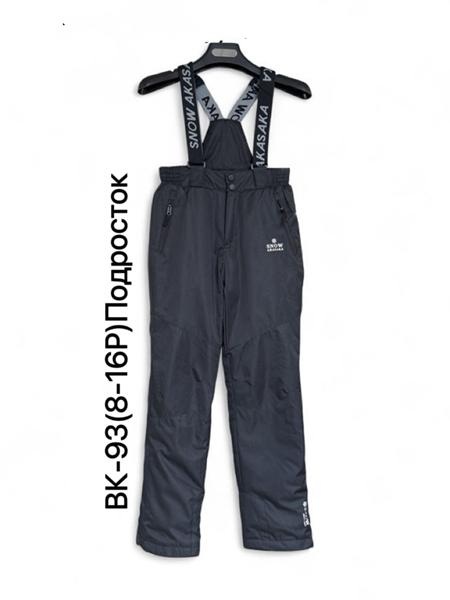 Комбинезон Ale-Ate (8-16) BK93 black (зима)