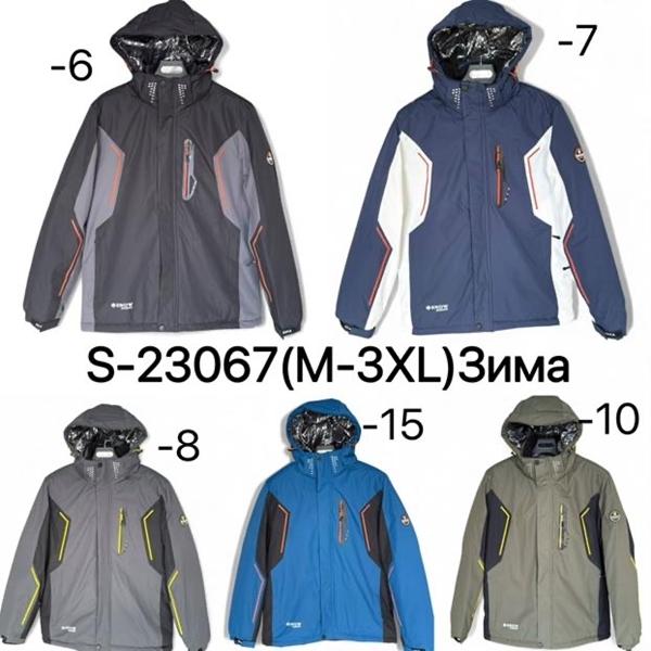 Куртка Ale-Ate (M-3XL) S23067-6 black (зима)