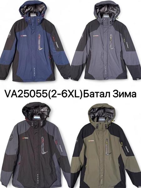 Куртка Ale-Ate (2XL-6XL) VA25055 khaki (зима)