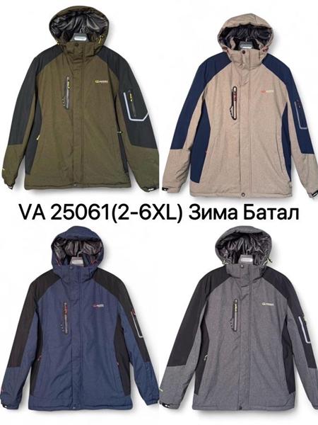 Куртка Ale-Ate (2XL-6XL) VA25061 khaki (зима)