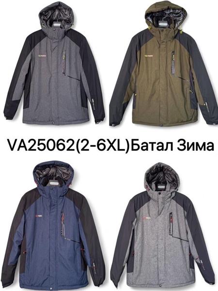 Куртка Ale-Ate (2XL-6XL) VA25062 d.grey (зима)