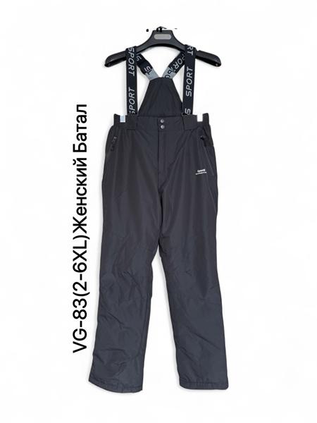 Комбинезон Ale-Ate (2XL-6XL) VG83 black (зима)