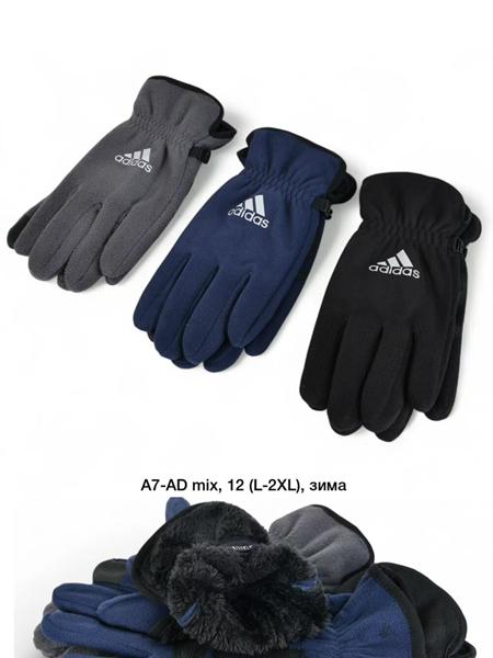 Перчатки Descarrilado (L-2XL) A7AD mix (зима)