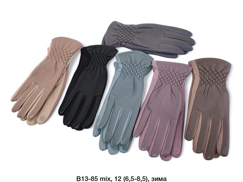 Перчатки Descarrilado (6.5-8.5) B13-85 mix (зима)
