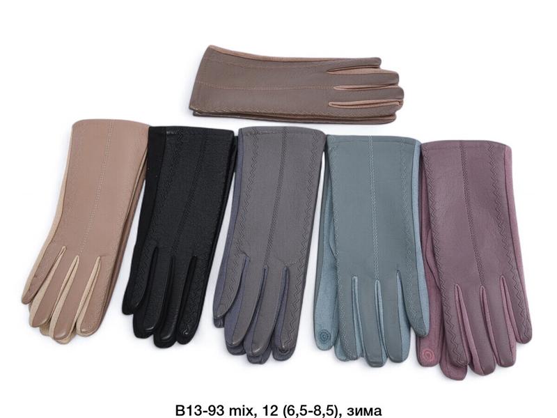Перчатки Descarrilado (6.5-8.5) B13-93 mix (зима)