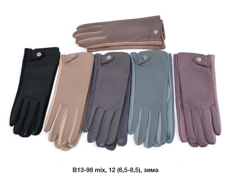 Перчатки Descarrilado (6.5-8.5) B13-98 mix (зима)