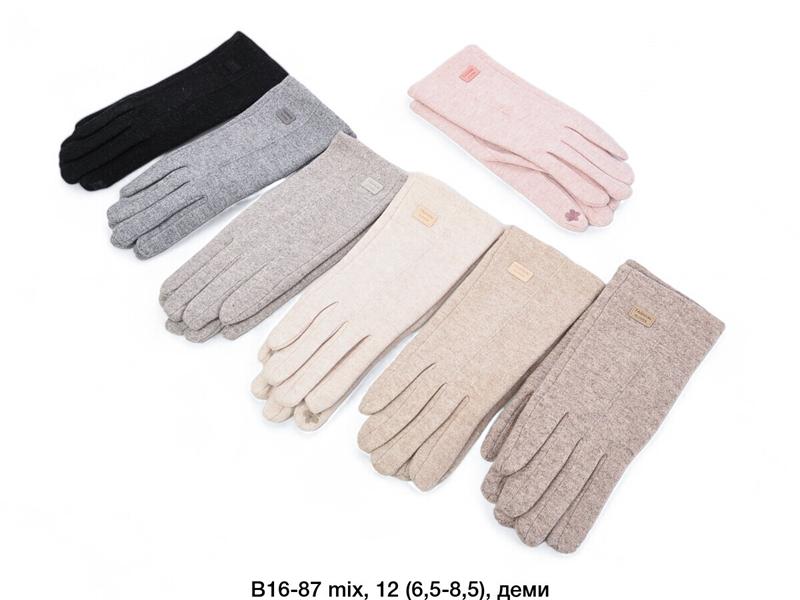 Перчатки Descarrilado (6.5-8.5) B16-87 mix (зима)