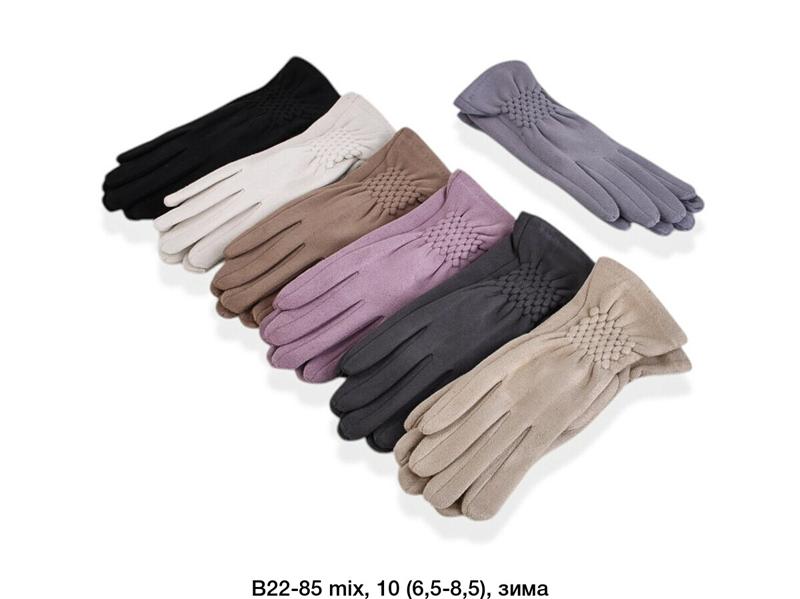 Перчатки Descarrilado (6.5-8.5) B22-85 mix (зима)
