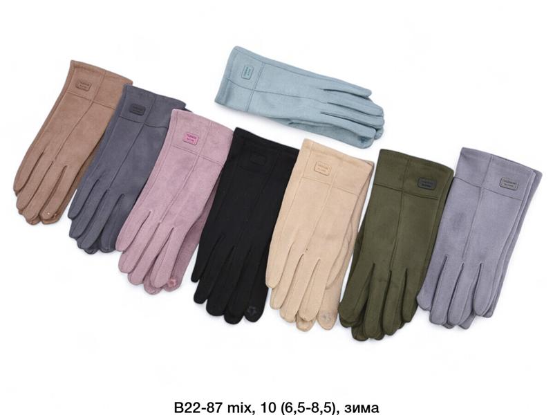 Перчатки Descarrilado (6.5-8.5) B22-87 mix (зима)
