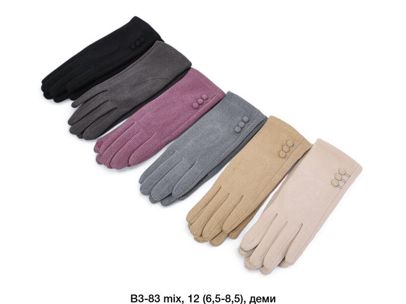 Перчатки Descarrilado (6.5-8.5) B3-83 mix (зима)